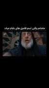 حق تر از این ویدئو دیدید ؟ فک نکنم دیده باشین 😁