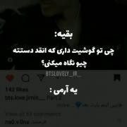 دنیا ی همه ی آرمیا بی تی اسهههه💜