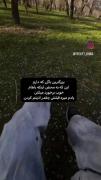 شماهم؟💔‌‌‌‌‌‌‌‌‌‌‌‌‌‌‌‌‌‌‌‌‌‌‌‌‌