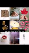 بگید ببینم😶‌‌‌‌‌‌‌‌‌‌‌‌‌‌‌‌‌‌