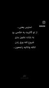 نهههه‌‌‌‌‌‌‌‌‌‌‌‌‌‌‌‌‌‌‌‌‌‌‌‌‌‌‌‌‌