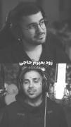 منم همینطور...................