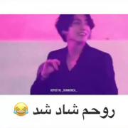من واقعا بایسم جانگکوکه شما چطور تو کامنتا بگو💜😍