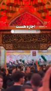 منم مث این کوچولو میگم؛ من خیلی دوست دارم