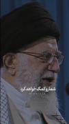 کلام رهبری برا من بالاتر از دوپینگه:)