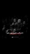 من اصلا اومدم برات شهید بشم :)
