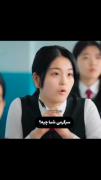 کمی حق تماشا کنید‌.......🫴🌸‌