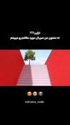 نه ممنون من سریال مورده علاقم رو دارم🪷😊🙂‍↕️🙂‍↔️
