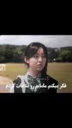 فکر کنم مامانم رو پیدا کردم‌‌‌‌‌‌
