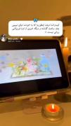 پس فکر کردی چرا کیدرامرم؟🙃😊‌
