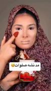 ارایش با خوراکی تاحالا دیده بودین😂