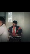 تازه خودم ادمت کردم حیوون 😂😏😎