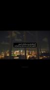 بسیار ارزو کردم بسیار💔(مخاطب ch)‌‌‌‌‌‌‌‌‌‌‌‌