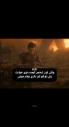 وقتی از خوابی که بهترین حس دنیاست بیدار می‌شوی؛ حس غمگین رویا