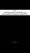 کلیپ عاشقانه با گربه کیوت: وقتی محو تماشای عکسش می‌شی
