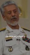 خلیج فارس انقد بگید تا دهنتون عدت کنه؛) 