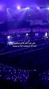 میتونم که اونا رو ببینم 💕♥️💕