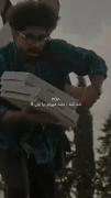عاشقانه .........................