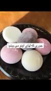 لپای تو؛تو زندگی من همینقدر نرمن😁