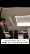  #تهیونگ ........................