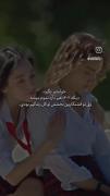 سال نو مبارکت باشه رفیق عزیزمم