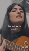 اونجا که ترکی میخوانه..........