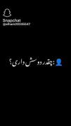 بی نهایت دوست دارم🫀❤️🤍✨......: