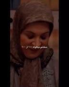 واقعا سخته مثل ۶ سیخ جیگر (در اک دیگم هم گذاشته میشه) 
