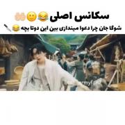 سم خالصصصصصصصصصص😂😂............