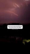شوخی شوخی تموم میشه!...........