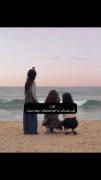 هوومم🙃💔‌‌‌‌‌‌‌‌‌‌‌‌‌‌‌‌‌‌‌‌‌‌‌