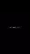 عاشقانه_/دوستت دارم تا ابد مرد من/