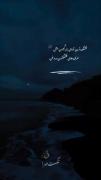 دنیا همینه هرچی میشع بشه دیگ(: