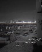 هیچی تا تهش نمی‌مونه.........💔