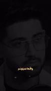 چیزی که مال منه فقط ماله منهــــــ🙃