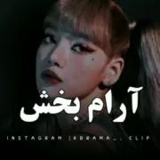قاضیــــــــــــــــــــ🥀🥀🥀