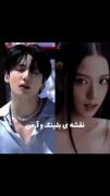 نقشه بلینک. و آرمی&&&&&&&&&&&&