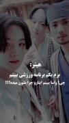 بله دیگه بی تی اس همینه 😎😎😎