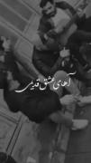 من که برات میمیرم ...عشقمو نمی‌بینی🙂🖤
