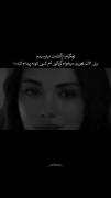 هعییی🚬💔.......................