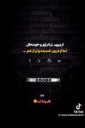 افسردگی اینجوریه که .......🥀🖤