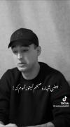بعضی شبارو صبحم نمیتونه تموم کنه