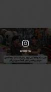 دلم برای تهیونگ قبلی تنگ میشه🥲