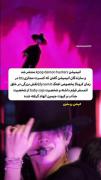 انیمیشن شکارچیان شیاطین کیپاپ>>>