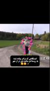 خوشحالی تهیونگ وقتی با نامجون تو ی گروهه.