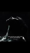 ناراحت؟..........................