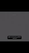 بعضیا بفهمن از چی کمترن............