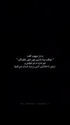 کسی رو مرد حساب نمیکنه..........😏