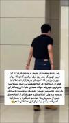بله تهیونگ یچیزی بالاتر از انسانه...🤌🎀