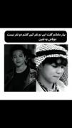 این دوتا عکس ینفرن..............